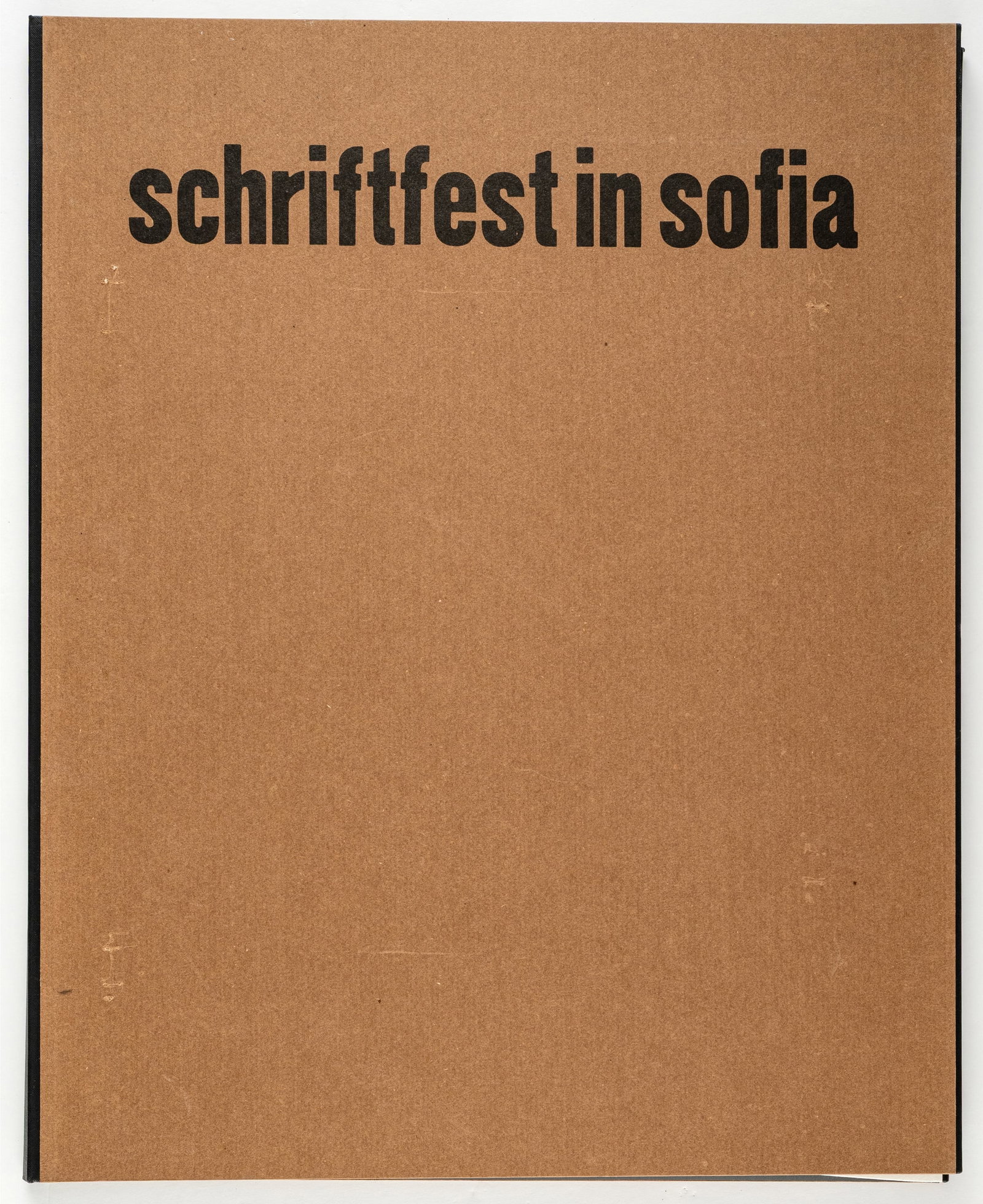 Reichert, Joshua - 2