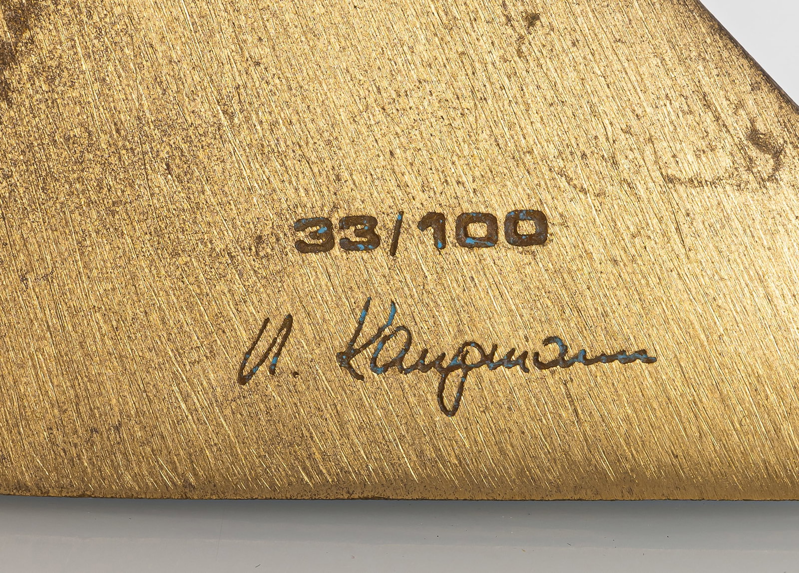 Kampmann, Utz - 4