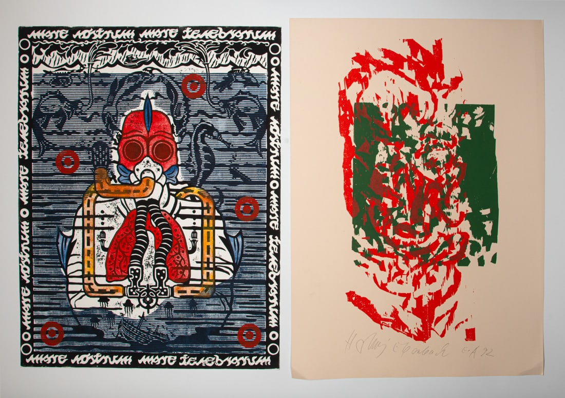 Convolute: 19 works on paper and graphic works - 3