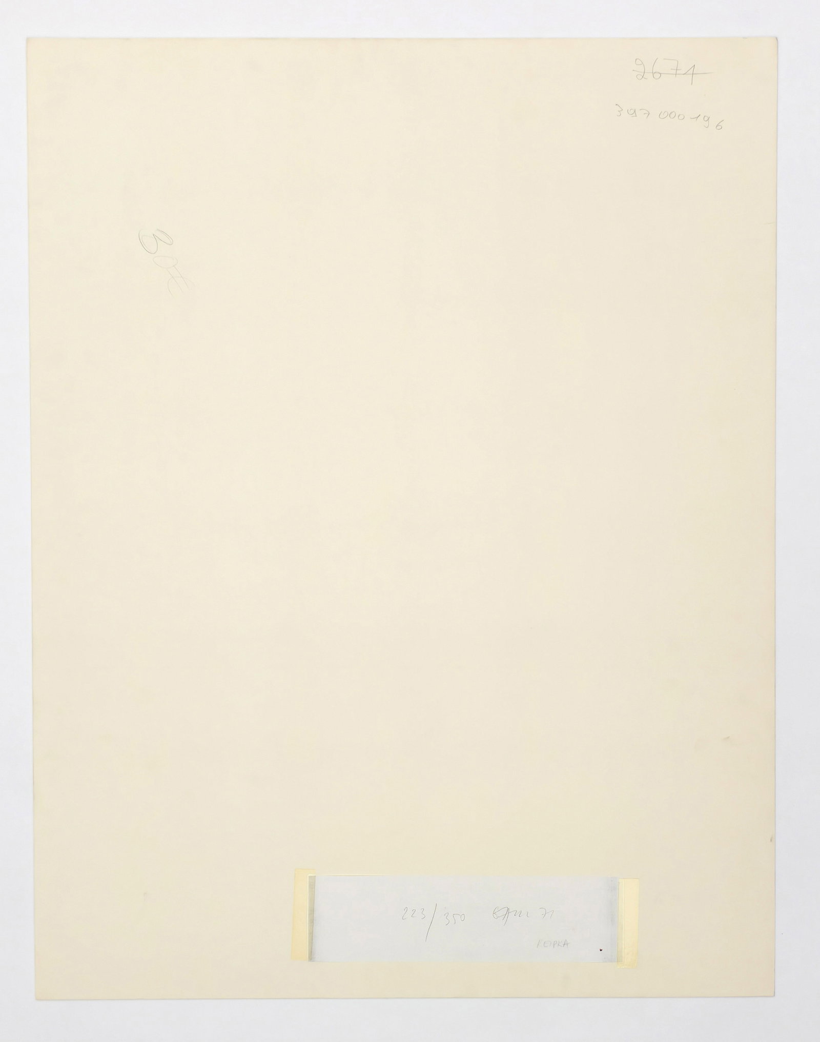 Gaul, Winfried - 3