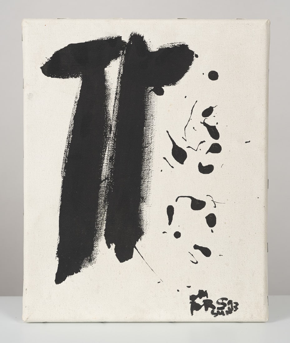 Convolute: 14 works - 6