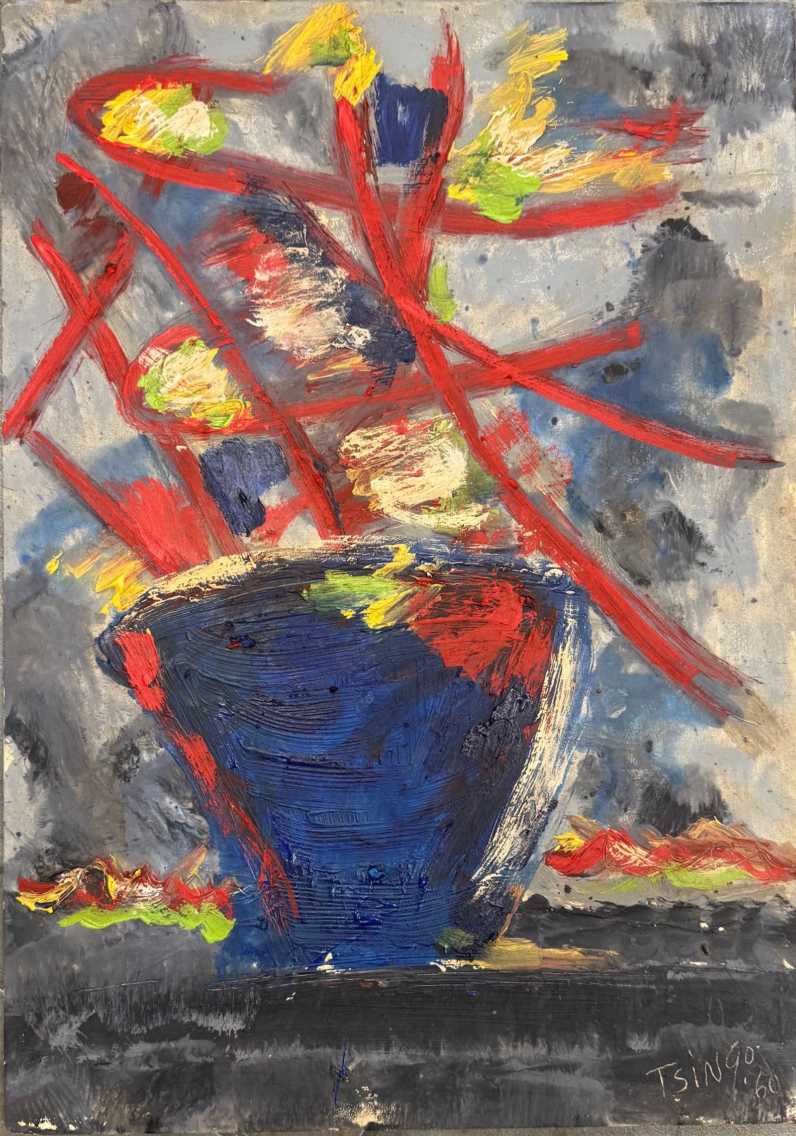 Thanos Tsingos (Greek, 1914-1965) (1 of 4)