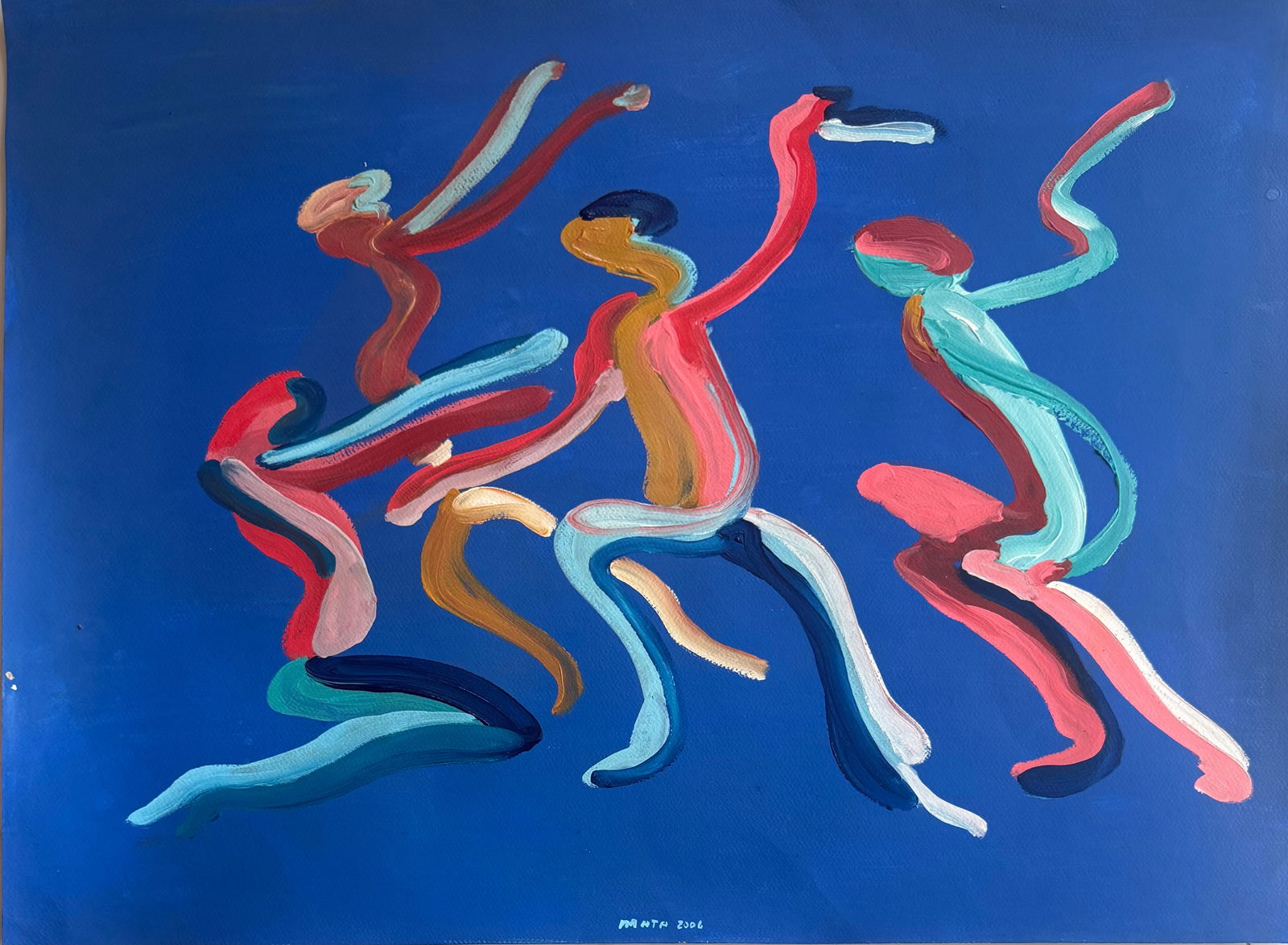 Mustafa Ata (Turkish, 1945) (1 of 6)