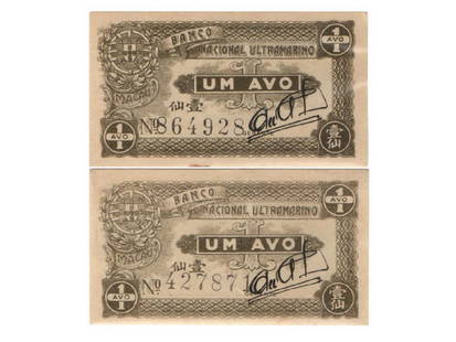 CHINA 1942 Banco Nacional Ultramarino1 Avo: CHINA-Macao ND(1942) Banco Nacional Ultramarino - Macao Branch 1 Avo (864928, 427871), Pick 13, AU. Total 2 Pieces