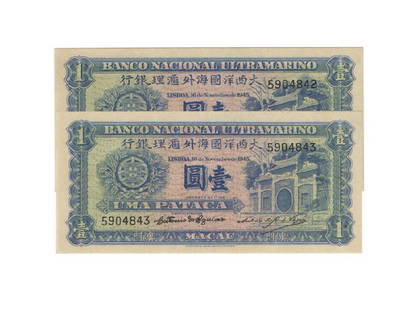 CHINA-Macao 1945 Banco Nacional Ultramarino(2): CHINA-Macao 1945 Banco Nacional Ultramarino - Macao Branch 1 Patacas (5904842), Pick 28, PMG GU65EPQ; 1 Patacas (5904843), Pick 28, PMG GU66EPQ. Total 2 Pieces