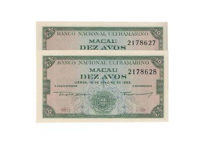 CHINA-Macao 1952 Banco Nacional Ultramarino(2): CHINA-Macao 1952 Banco Nacional Ultramarino - Macao Branch 10 Avos (2178627, 2178628) , with consecutive serial number, Pick 42r, UNC. Total 2 Pieces