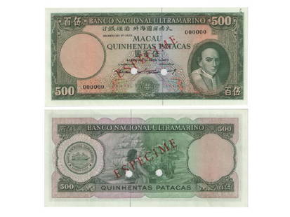 CHINA1963 Banco Nacional Ultramarino 500 Patacas: CHINA-Macao 1963 Banco Nacional Ultramarino - Macao Branch 500 Patacas Specimen (4, 000000), Punch Hole and Ovpt"Especime", Pick 52s, UNC