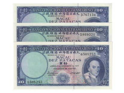 CHINA 1963 Banco Nacional Ultramarino 10 Patacas: CHINA-Macao 1963 Banco Nacional Ultramarino - Macao Branch 10 Patacas (3767134), Pick 50a; 1963 Banco Nacional Ultramarino - Macao Branch 10 Patacas (5869321), Pick 50a; 1977 Banco Nacional