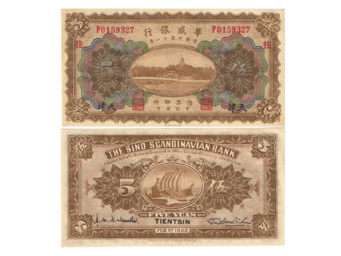 CHINA 1922 Sino-Scandinavian Bank-Tientsin $5: CHINA 1922 Sino-Scandinavian Bank - Tientsin Branch 5 Yuan (P0159327), Pick S592b, S/M H192-5a, PMG AU58EPQ. Chinese Family Collection