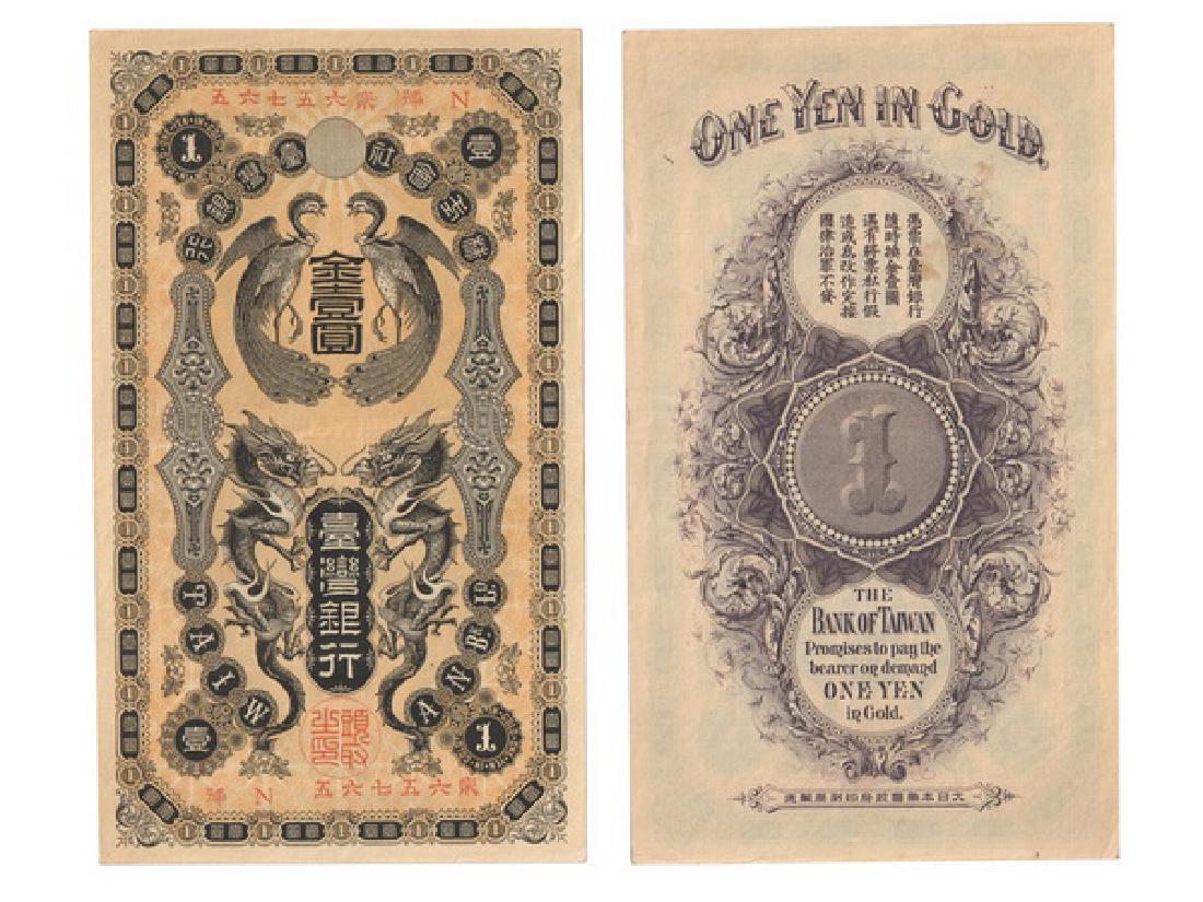 CHINA ND(1904) Bank of Taiwan One Yen in Gold: CHINA ND(1904) Bank of Taiwan One Yen in Gold (N-567562), Pick 1911, S/M T70-10, PMG XF40. Chinese Family Collection