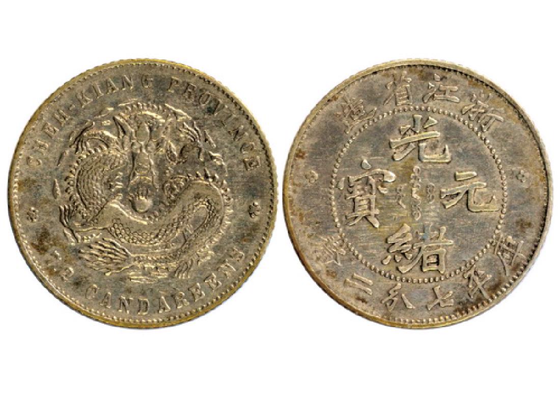 CHINA-CHEKIANG ND(1898-99) 10 Cents Silver, VF (1 of 1)