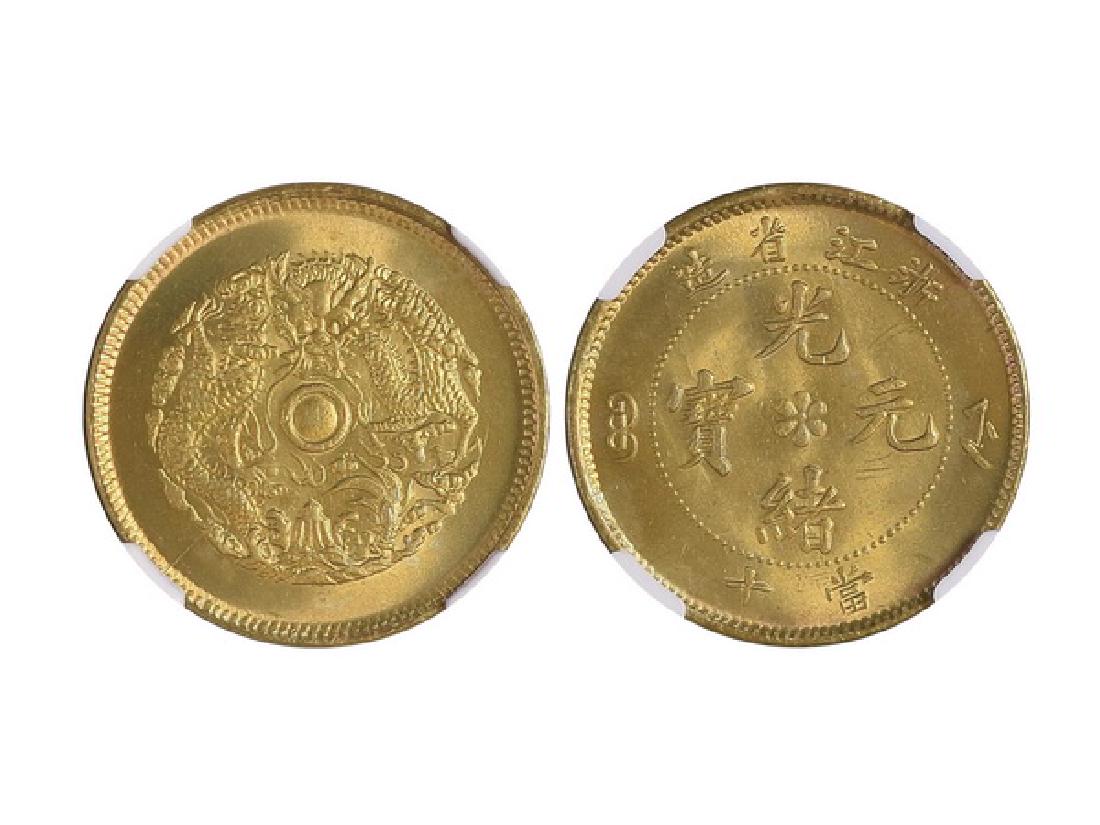 CHINA-CHEKIANG (1903-06) 10 Cash Brass, NGC MS67 (1 of 1)