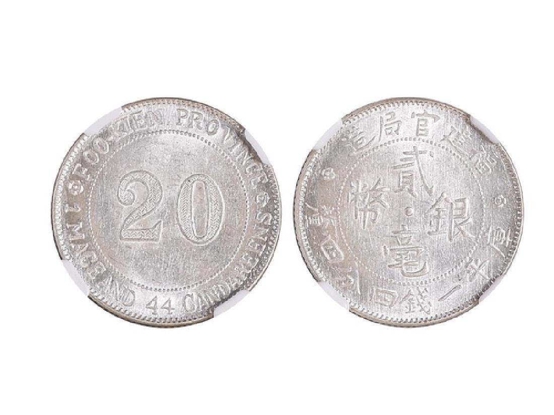 CHINA-FUKIEN 1923 20 Cents Silver, NGC MS61 (1 of 1)