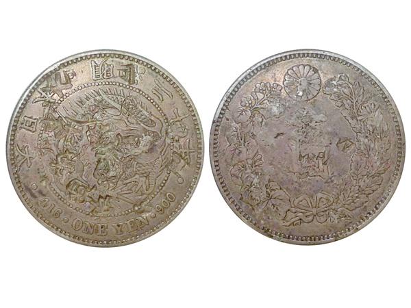 JAPAN 1887(M20) One Yen, VF, Chopmarked Coin, WS: JAPAN 1887(M20) One Yen, Y-A25.3, VF, Chopmarked Coin, WS Collection