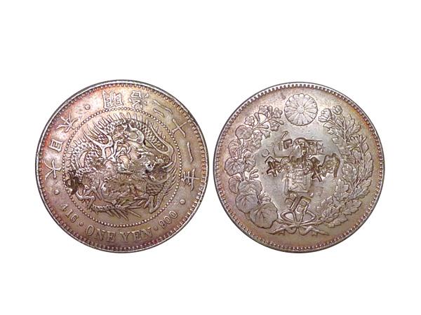 JAPAN 1888(M21) One Yen, XF, Chopmarked Coin, WS: JAPAN 1888(M21) One Yen, Y-A25.3, XF, Chopmarked Coin, WS Collection