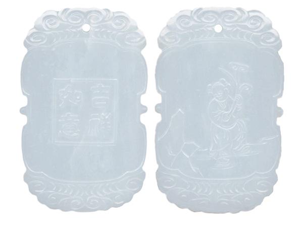 CHINA Hetian Jade, 47*71mm, 63.42g, the jade engraved (1 of 1)