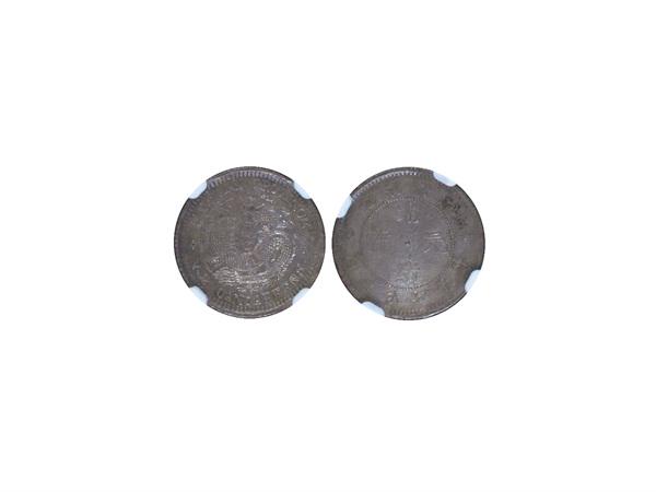 CHINA-TAIWAN ND(1893-1894) 10 Cents Silver, L&M328, NGC (1 of 1)