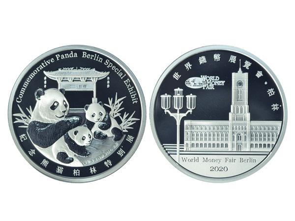 CHINA-BERLIN 2020 World Money Fair Berlin Silver Panda (1 of 1)