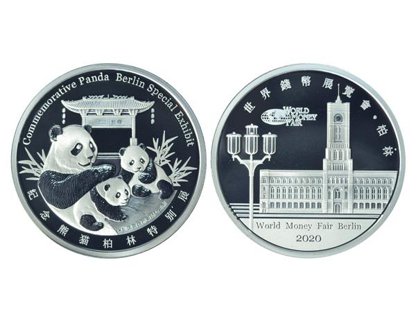 CHINA-BERLIN 2020 World Money Fair Berlin Silver Panda (1 of 1)