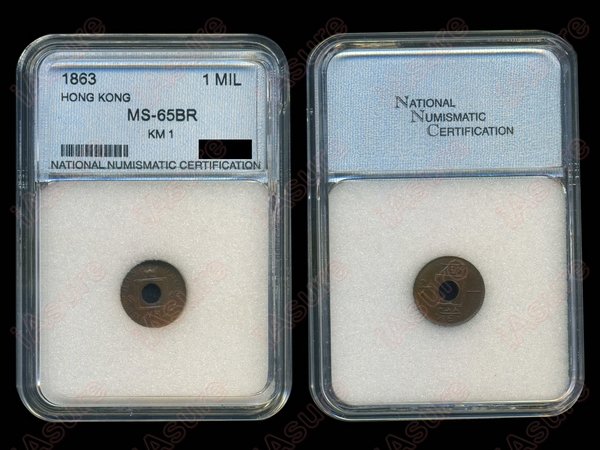 HONG KONG 1863 1 Mil Bronze NNC MS65BR KM1
