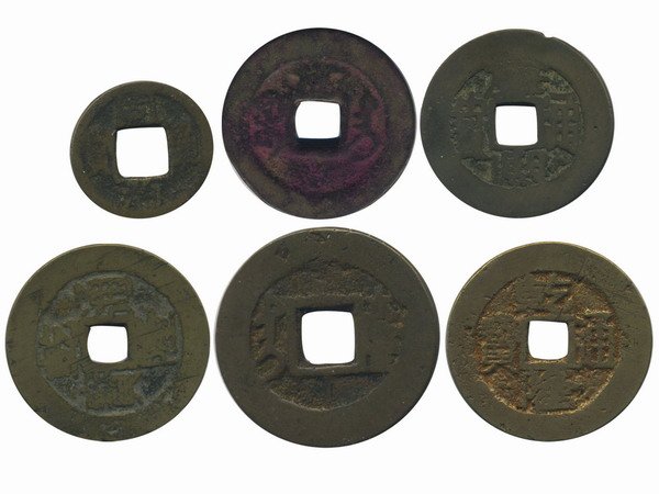006: CHINA-QING Dynasty TAIWAN Cash Coins(6) VF: CHINA-QING Dynasty Lot of 6 Taiwan Province Cash coins (2 x Kangxi, 2 x Qian long, 1 x Xian feng, 1 x Tongzhi). Total 6 Pieces, VF