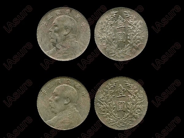 CHINA 1914 Yuan Shi Kai Dollar Silver(2 Variety)