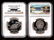 454: CHINA 1980 Olympic Silver Proof Piedfort (4) NGC - 3