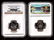 454: CHINA 1980 Olympic Silver Proof Piedfort (4) NGC - 5