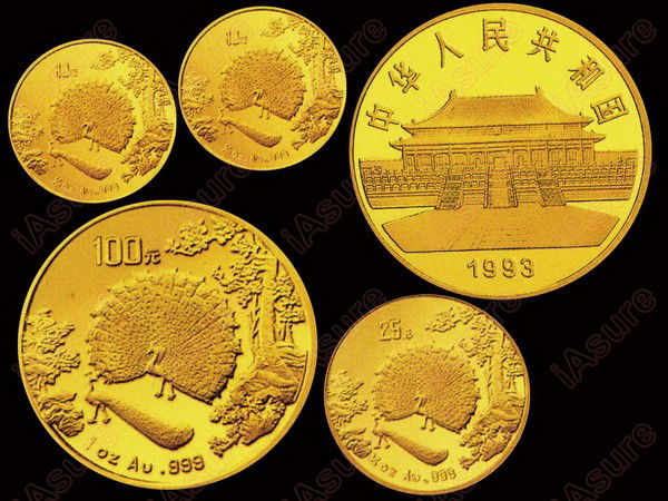 CHINA 1993 Peacocks Gold Proof (4): CHINA 1993 Peacocks - Lang Shih Ning (4): 10 Yuan 1/10 Oz .999 Gold Proof, Mintage 45000 pieces, With Box and Cert 1313; 10 Yuan 1/10Oz .999 Gold Proof, Mintage 45000 pieces, With Box and Cert 0; 25 Y