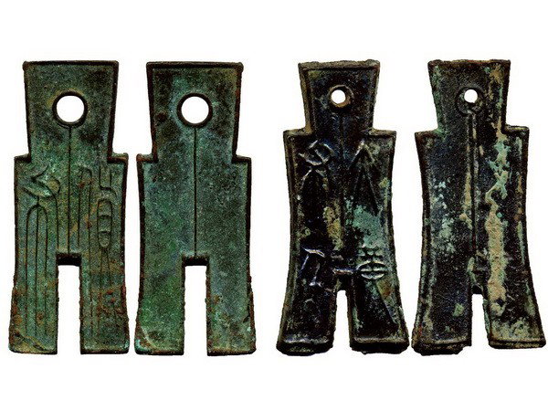 081: CHINA-Wang Mang Coin(2) Huo Bu, Da Bu Huang Qian: CHINA-WEST HAN Dynasty Lot of 2 Wang Mang Knife Coin: 1) Huo Bu, 51mm, 16g; 2) Da Bu Huang Qian, 57mm, 16g. Total 2 Pieces, VF