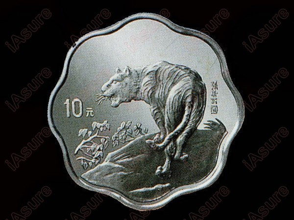 CHINA 1998 10 Yuan 2/3 Oz Silver, Tiger(10): CHINA 1998 Tiger, Original Sheet of 10 pieces Plum Blossom (Scallop) 10 Yuan 2/3 Oz Silver, Mintage 6800, With Original Cert and Box