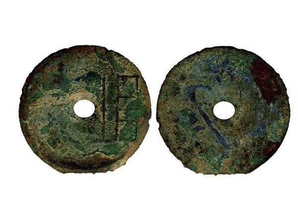 CHINA-WARRING STATES Zhou Dynasty Round Coin: CHINA-WARRING STATES Zhou Dynasty 350-220 BC State of Wei Round Coin, from City of Yuan, 41mm, 9g, Hartill 6.3, FD 357, Schjoth 73, F