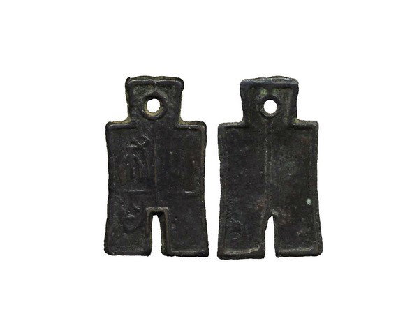 009: CHINA-Han Dynasty Wang Mang Coin, Xiao Bu 100: CHINA-West Han Dynasty Wang Mang Coin, Xiao Bu 100, 37mm, 8.53g, F