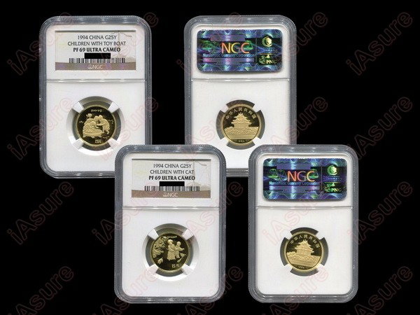CHINA 1994 25 Yuan 1/4 Oz .999 Gold Proof(2): CHINA 1994 25 Yuan 1/4 Oz .999 Gold Proof (2), Famous Paintings - Three children playing with model ship & Two children with dog, Mintage each 1000, Total 2 Pieces, NGC PF69 Ultra Cameo