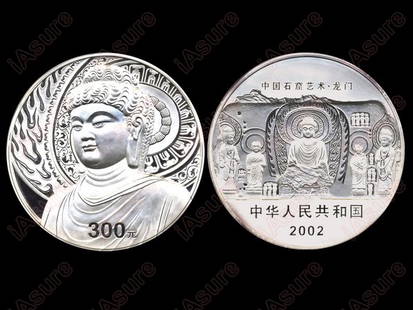 CHINA 2002 300 Yuan Silver Proof, Long men grotto: CHINA 2002 300 Yuan 1000g .999 Silver Proof, Long men grottoes-Large female statue, Mintage 8000, KM1435, with box and cert