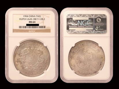 CHINA-HUPEH 1904 1 Tael Silver, NGC MS64: CHINA-HUPEH 1904 One Tael Silver, small character, L&M180, Y128.2, NGC MS64