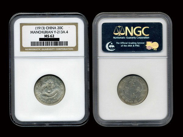 CHINA-MANCHURIAN 1913 20 Cents Silver, NGC MS62