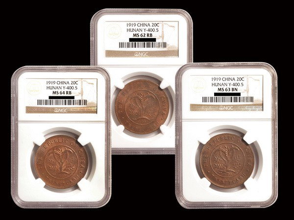 CHINA-HUNAN 1919 20 Cash Copper(3): CHINA-HUNAN ND(1919) 20 Cash Copper, Y400.5. Total 3 Pieces, NGC MS64RB & MS63BN & MS62RB. Wang Collection