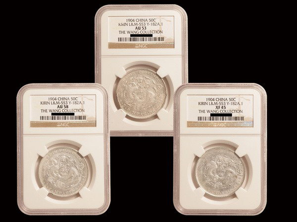 CHINA-KIRIN 1904 50 Cents Silver(3): CHINA-KIRIN 1904 50 Cents Silver, L&M553, Y182a.1. Total 3 Pieces, NGC AU58 & AU53 & XF45. Wang Collection