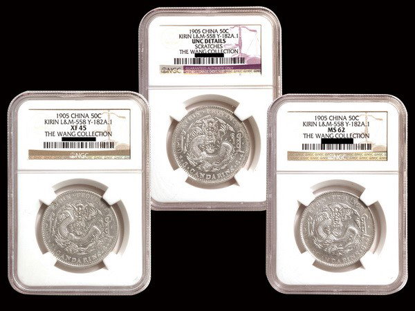 CHINA-KIRIN 1905 50 Cents Silver(3): CHINA-KIRIN 1905 50 Cents Silver, L&M558, Y182a.1. Total 3 Pieces, NGC MS62 & UNC Details & XF45. Wang Collection