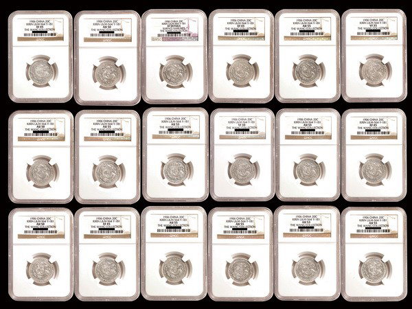 CHINA-KIRIN 1906 20 Cents Silver(18): CHINA-KIRIN 1906 20 Cents Silver, L&M564, Y181. Total 18 Pieces, Five NGC AU55, Three NGC AU53, Three NGC AU50, Four NGC XF45, One NGC XF Details, One NGC VF35, One NGC VF30. Wang Collection