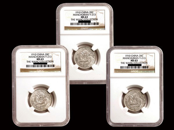 CHINA-MANCHURIAN 1910 20 Cents Silver(3) NGC MS63: CHINA-MANCHURIAN ca.1910 20 Cents Silver, 2 small stars flanking 1 large star at either side, L&M496, Y213. Total 3 Pieces, all NGC MS63. Wang Collection
