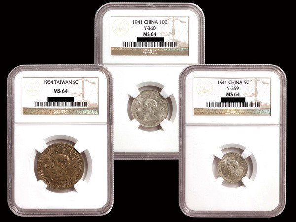 CHINA-REPUBLIC & TAIWAN Coins(3): CHINA-REPUBLIC 1941 5 Cents Copper-nickel, Y359, NGC MS64; CHINA-REPUBLIC 1941 10 Cents Copper-nickel, Y360, NGC MS64; CHINA-TAIWAN 1954 50 Cents Brass, Y535, NGC MS64. Total 3 Pieces