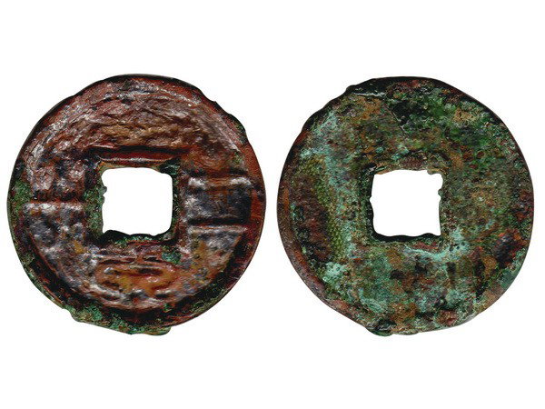 CHINA-West Han Dynasty Wang Mang Coin, F: CHINA-West Han Dynasty Wang Mang Coin,You Quan 20, 18.22mm, 1.65g, F