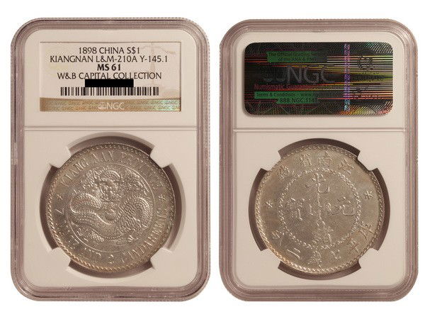 CHINA-KIANGNAN ND(1897) 1 Dollar Silver, NGC MS61: CHINA-KIANGNAN ND(1897) One Dollar Silver, ornamented edge, L&M210A, Y145.1, K66b, NGC MS61. W&B Capital Collection, NG YIN BOON Collection SOURCE: TAISEI-BALDWIN HONG KONG 17, Jun 1994 (Lot 285)