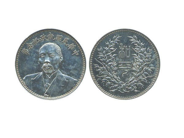 CHINA-REPUBLIC ND(1924)TuanChiJui 1 Dollar Silver: CHINA-REPUBLIC ND(1924) Tuan Chi Jui One Dollar Silver, L&M865, K683, AU