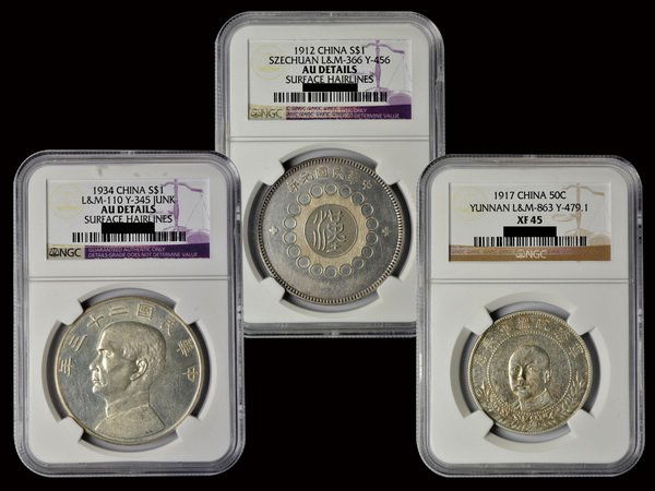 CHINA Silver Coins(3): CHINA-SZECHUAN 1912 One Dollar Silver, L&M366, Y456, NGC AU Details; CHINA-YUNNAN ND(1917) Tang Chi Yao 50 Cents Silver, with circle in center of flag at left, L&M863, Y479.1, NGC XF45; CHINA-REPUBLIC