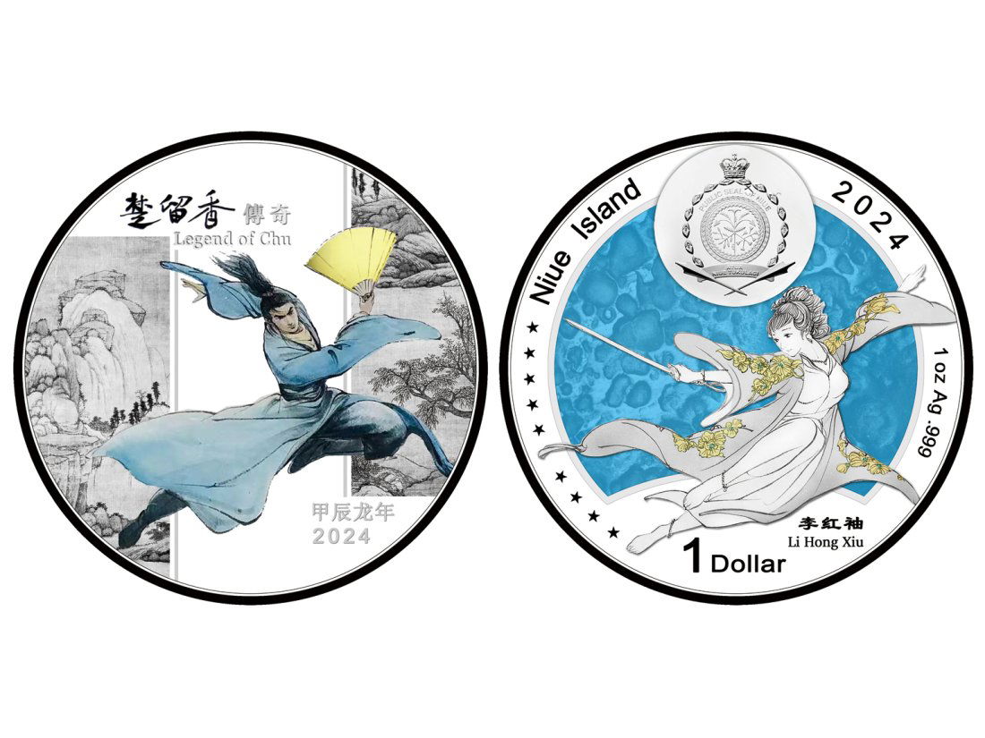 NIUE ISLAND 2024 Legend of Chu (Series 3) Commemorative Coin 1 Dollar-Li Hong Xiu, 1oz .999 Silver, (1 of 1)