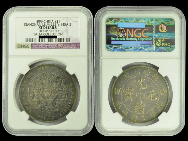 CHINA-KIANGNAN 1899 1 Dollar Silver NGC XF Detail: CHINA-KIANGNAN 1899 One Dollar Silver, redesigned dragon, with CHOPMARK, L&M223, Y145a.3, NGC XF Details. Italia Collection