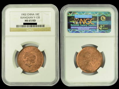 CHINA-KIANGNAN 1902 10 Cash Copper, NGC MS65RD: CHINA-KIANGNAN ND(1902) 10 Cash Copper, Y135, NGC MS65RD